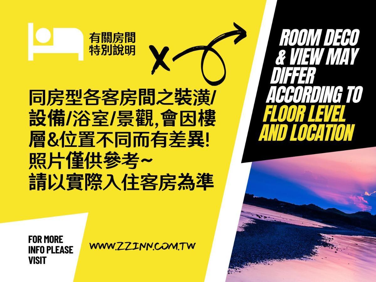 Zzinn,Penghu ماغونغ المظهر الخارجي الصورة